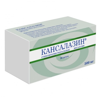Кансалазин супп рект 500мг №30