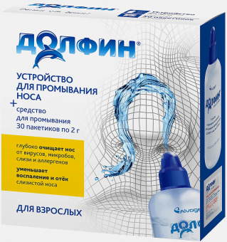 Долфин устр-во д/промыв 240мл+ср-во д/промыв 2г №30