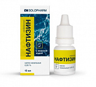 Нафтизин капли наз 0,05% 15мл фл