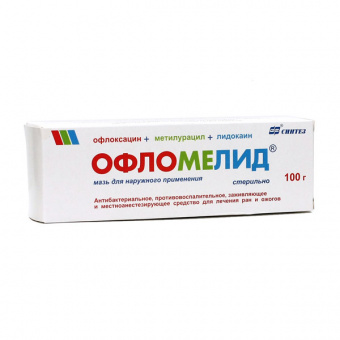 Офломелид мазь д/наруж прим 100г