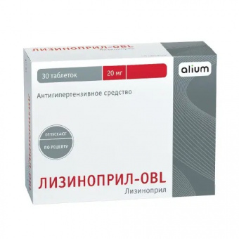 Лизиноприл-OBL тбл 20мг №30