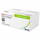 ДуоРесп Спиромакс пор д/инг дозир 160мкг+4,5мкг/доз 120д №3