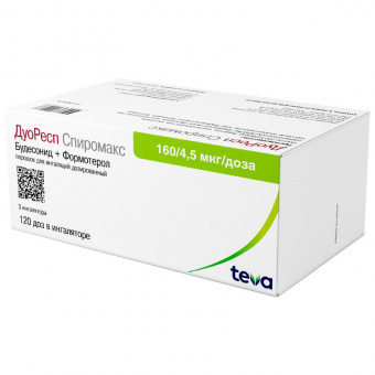 ДуоРесп Спиромакс пор д/инг дозир 160мкг+4,5мкг/доз 120д №1