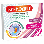Би-Коден тбл жев вкус/аромат мяты 400мг+400мг №20
