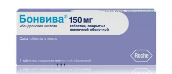 Бонвива тбл п/п/о 150мг №1