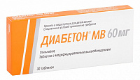 Диабетон МВ тбл модиф высв 60мг №30
