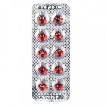 Витамин Е (альфа-токоферола ацетат) капс 100мг №10