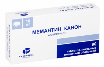 Мемантин Канон тбл п/п/о 10мг №90 яч конт 10*9