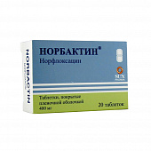 Норбактин тбл п/п/о 400мг №20