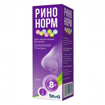 Ринонорм спрей наз дозир д/дет 0,05% 20мл №1