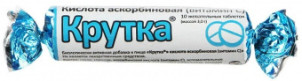Аскорбиновая кислота тбл жев №10