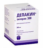 Депакин энтерик 300 тбл п/кишечнор/о 300мг №100