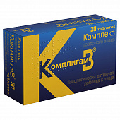 КомплигамВ комплекс тбл №30