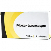 Моксифлоксацин тбл п/п/о 400мг №5