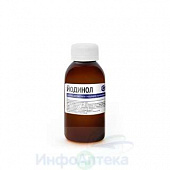 Йодинол р-р д/мест/наруж прим 100мл
