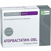 Аторвастатин-Алиум тбл п/п/о 40мг №30 яч конт 10*3