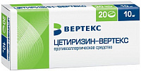 Цетиризин-ВЕРТЕКС тбл п/п/о 10мг №20