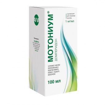 Мотониум сусп д/пр внутрь 1мг/мл 100мл фл