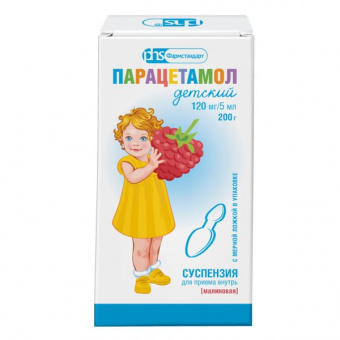 Парацетамол детский сусп д/пр вн Малина 120мг/5мл 200г фл