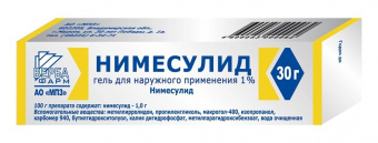 Нимесулид гель д/наруж прим 1% туба 30г