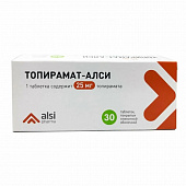 Топирамат-АЛСИ тбл п/п/о 25мг №30 яч конт 10*3