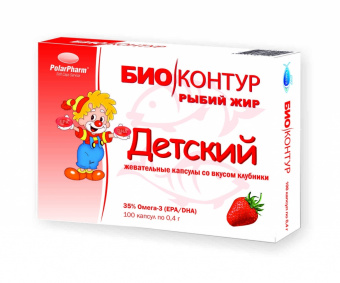 Рыбий жир капс жеват детский клубника 400мг №100
