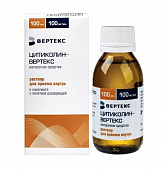 Цитиколин-Вертекс р-р д/пр внутрь 100мг/мл 100мл №1