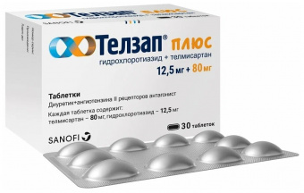 Телзап плюс тбл 12,5мг+80мг №30
