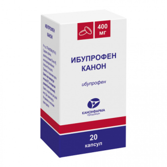 Ибупрофен Канон капс 400мг №20 банка