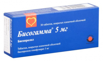 Бисогамма тбл п/п/о 5мг №30