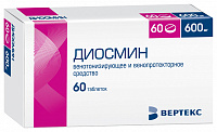 Диосмин-Вертекс тбл п/п/о 600мг №60