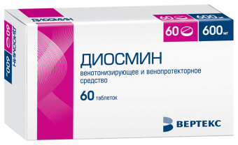 Диосмин-Вертекс тбл п/п/о 600мг №60