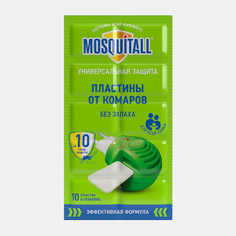 Москитол пластины от комаров №10