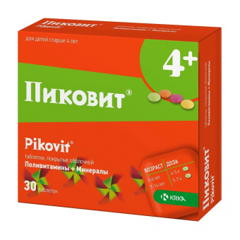 Пиковит тбл п/о №30