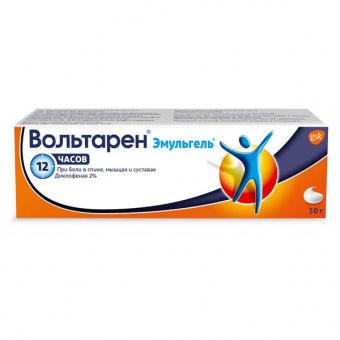 Вольтарен Эмульгель гель д/наруж прим 2% 30г