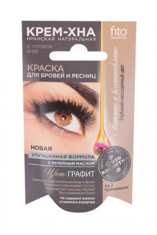 Фито Косметик краска д/бров. и ресниц крем-хна цв.графит 2*2