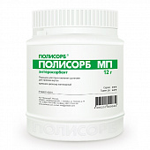 Полисорб МП пор 12г