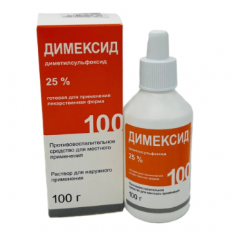 Димексид р-р д/наруж прим 25% 100г фл