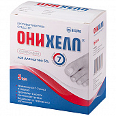 Онихелп лак д/ногтей 5% 5мл