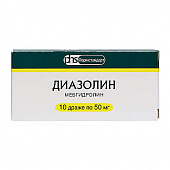 Диазолин држ 50мг №10