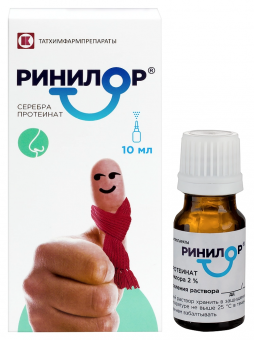 Ринилор тбл д/р-ра д/мест прим 200мг №1+фл+насадка