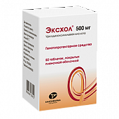 Эксхол Форте тбл п/п/о 500мг №50 банка