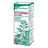 Пустырник настойка с капельницей 25мл