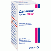 Депакин Хроно тбл пролонг д-я п/о 500мг №30