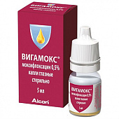 Вигамокс капли гл 0,5% 5мл №1 фл-кап пл