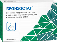 Бронхостат тбл п/яз гомеопат №60