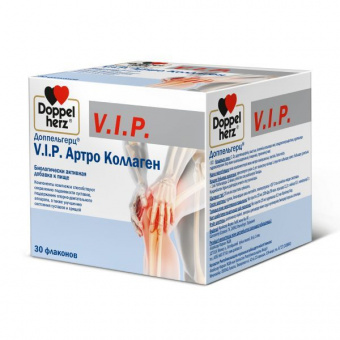 Доппельгерц ВИП Артро коллаген №30