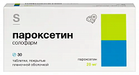 Пароксетин солофарм тбл п/п/о 20мг №30