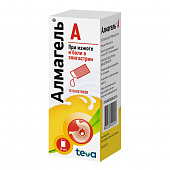 Алмагель А сусп д/пр внутрь 10мл №10 пак