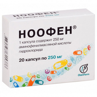 Ноофен капс 250мг №20